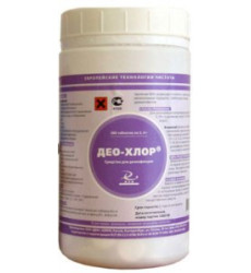 Део-Хлор Таблетки №100