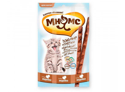 Лакомство Для Котят Мнямс Лакомые Палочки с Индейкой 3*3г  