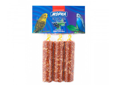 Батончики Для Попугаев Жорка Черная Смородина 3шт 
 