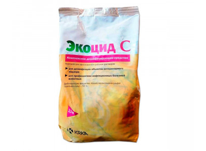 Экоцид С Средство Дезинфицирующее  2,5кг KRKA