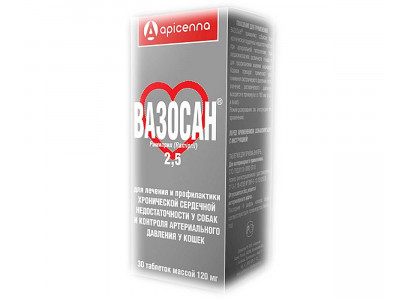 Вазосан Лечение и Профилактика Хронической Сердечной Недостаточности у Собак и Контроля Артериального Давления у Кошек 2,5мг 30таб Apicenna (Апиценна) 