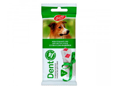 Лакомство Для Собак Средних Пород Biff (Биф) Снек для Чистки Зубов Dent Индейка 2шт 