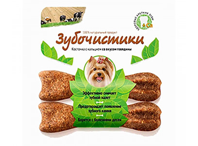 Косточка Для Собак Мелких Пород Зубочистики Говядина 18г 2шт 