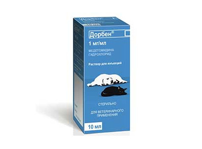 Дорбен 10мл Pfizer