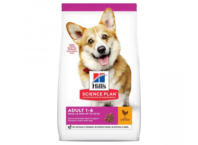 Hills (Хиллс) Science Plan Adult Small & Mini Chicken Сухой Корм Для Собак Миниатюрных и Мелких Пород Курица 300г  