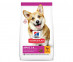 Hills (Хиллс) Science Plan Adult Small & Mini Chicken Сухой Корм Для Собак Миниатюрных и Мелких Пород Курица 300г  