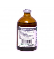Фенилбутазон Раствор Для Инъекций 200мг 100мл 