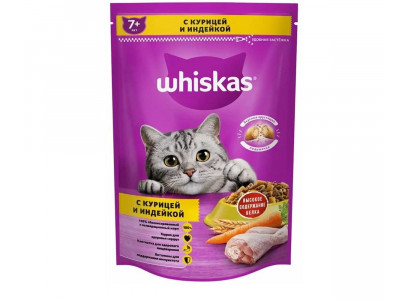 Сухой Корм Whiskas (Вискас) 7+ Для Пожилых Кошек Старше 7 Лет Вкусные Подушечки с Нежным Паштетом Птица 350г 