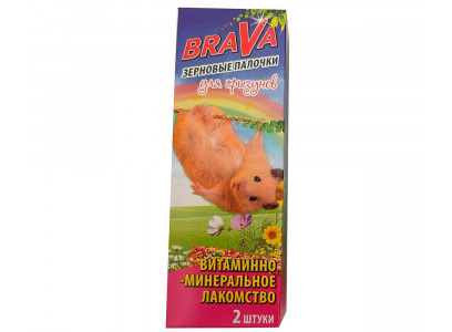 Brava (Брава) Лакомство Для Грызунов Палочки Витамины и Минералы 2шт (1*18) 