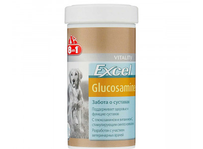Витамины Для Собак 8in1 (8в1) Excel Glucosamine Для Суставов 55таб 