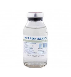 Метронидазол для Инфузий 5мг/Мл 100мл №1