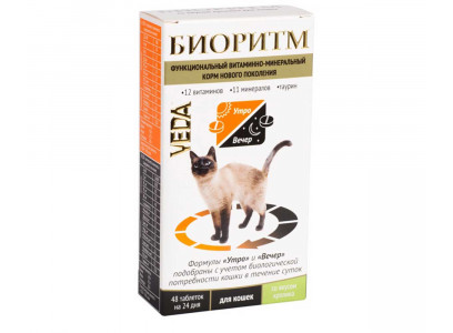VEDA (Веда) Витаминно-Минеральный Корм Для Кошек Биоритм Кролик 48таб  
