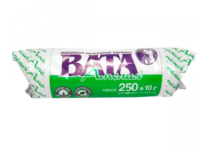 Вата 250г Хирургическая Нестерильная