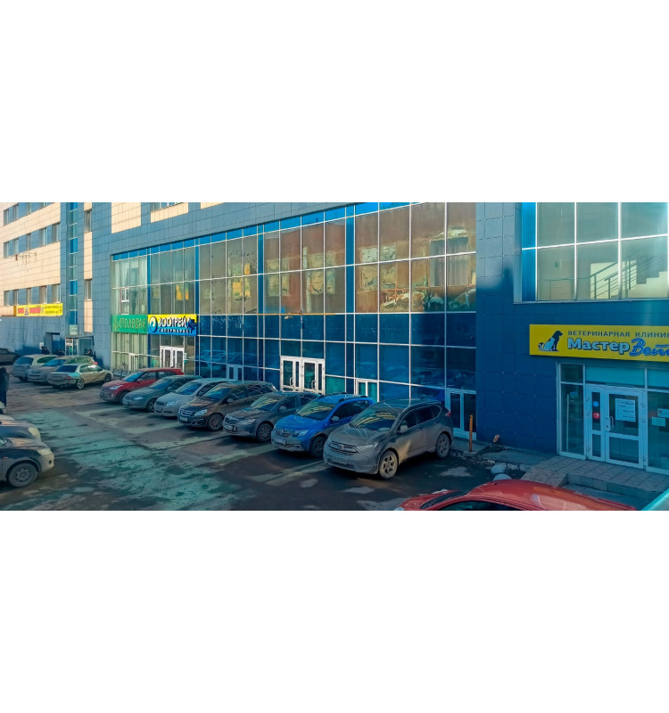 Камчатский папа маневровая ул 26 екатеринбург фото Камчатский папа маневровая ул 26 екатеринбург фото