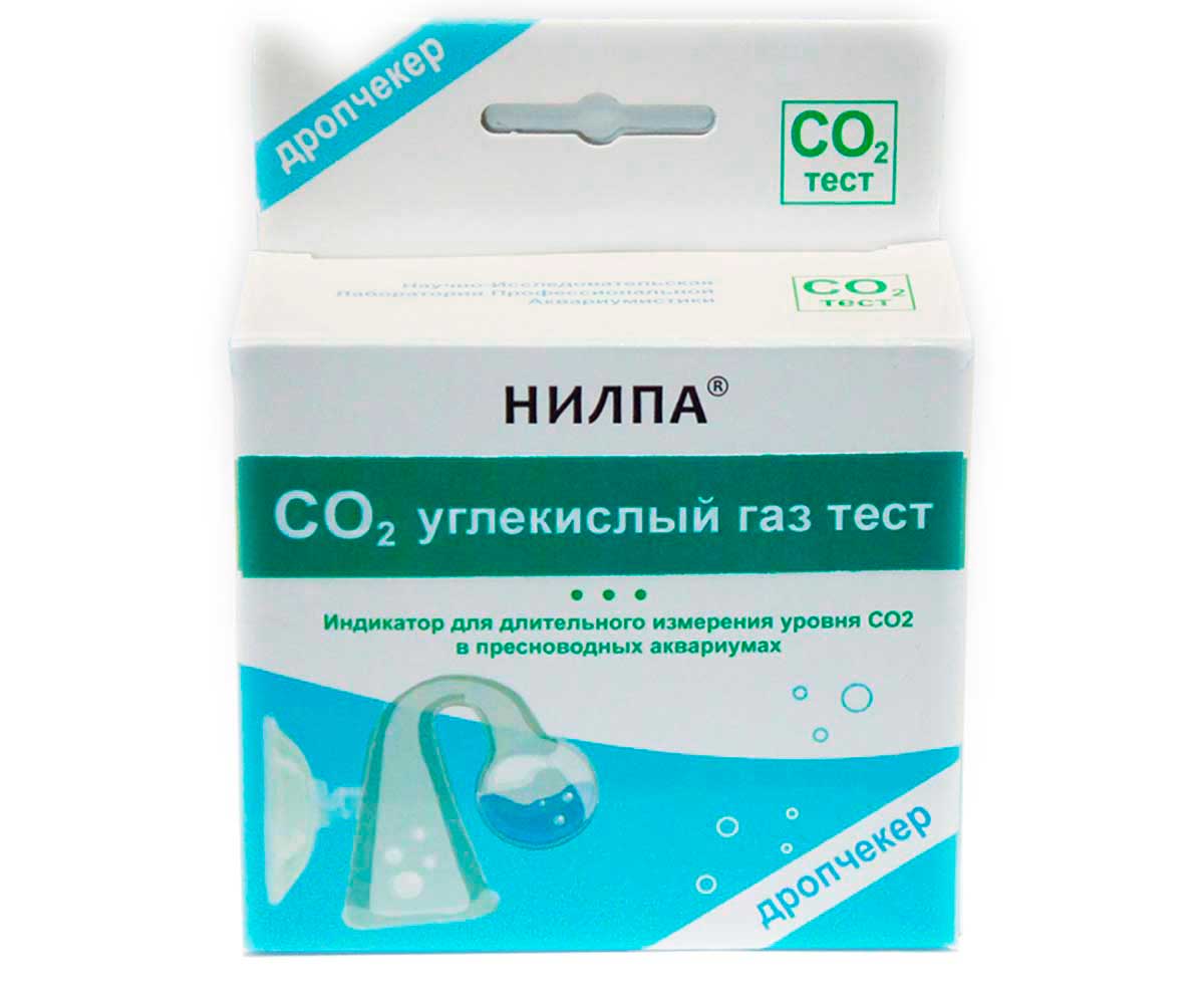 Купить Индикатор Для Теста CO2 Углекислый Газ НИЛПА в Екатеринбурге:  бесплатная доставка.