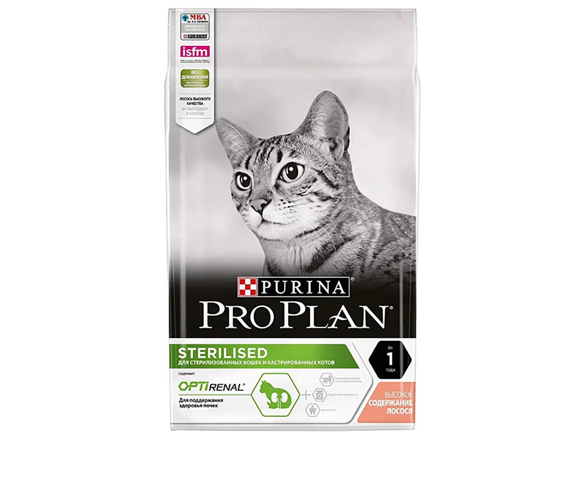 Проплан для кошек live clear. Корм от аллергии для кошек Проплан. Pro Plan Sterilised для кошек лосось. Пурина Проплан для стерилизованных кошек. Pro Plan реклама.