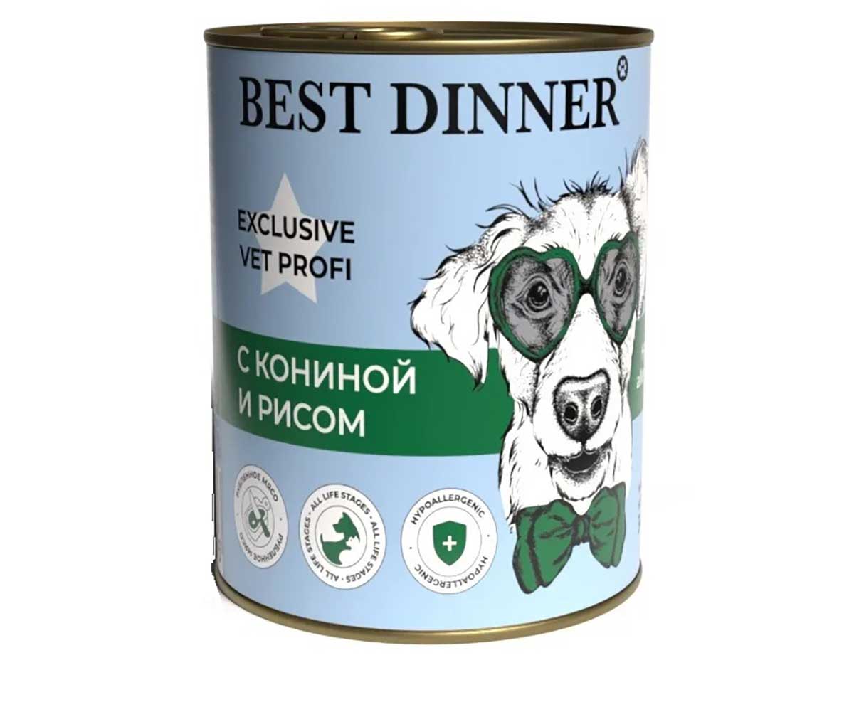 Консервы Для Собак Best Dinner (Бест Диннер) При Аллергии Конина и Рис  Exclusive Hypoallergenic 340г