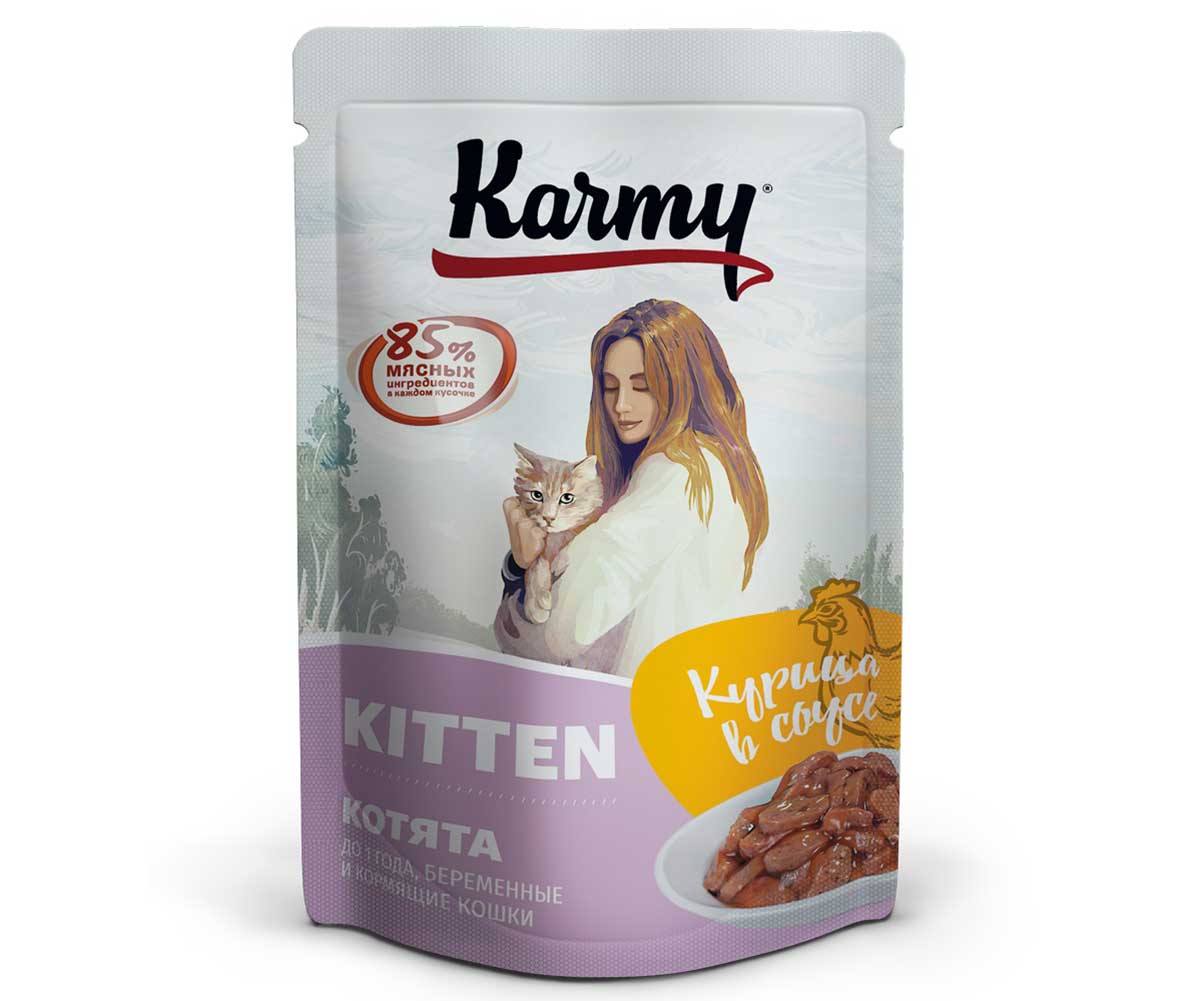 Купить Влажный Корм Karmy (Карми) Для Котят Курица в Соусе Kitten 80г  (1*24) в Екатеринбурге: бесплатная доставка.