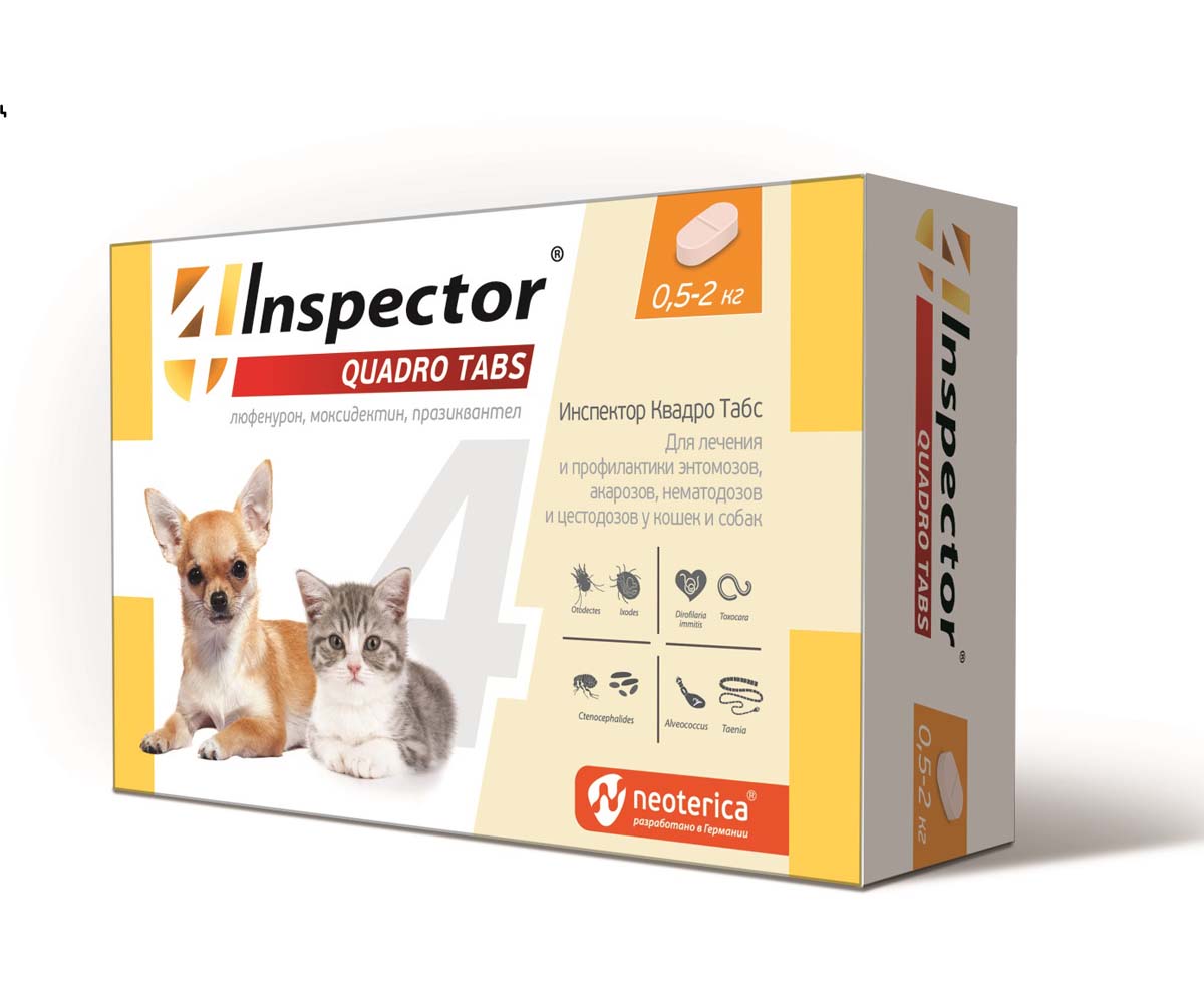 Таблетки Для Кошек и Собак Inspector (Инспектор) Quadro Tabs 0,5-2кг I401