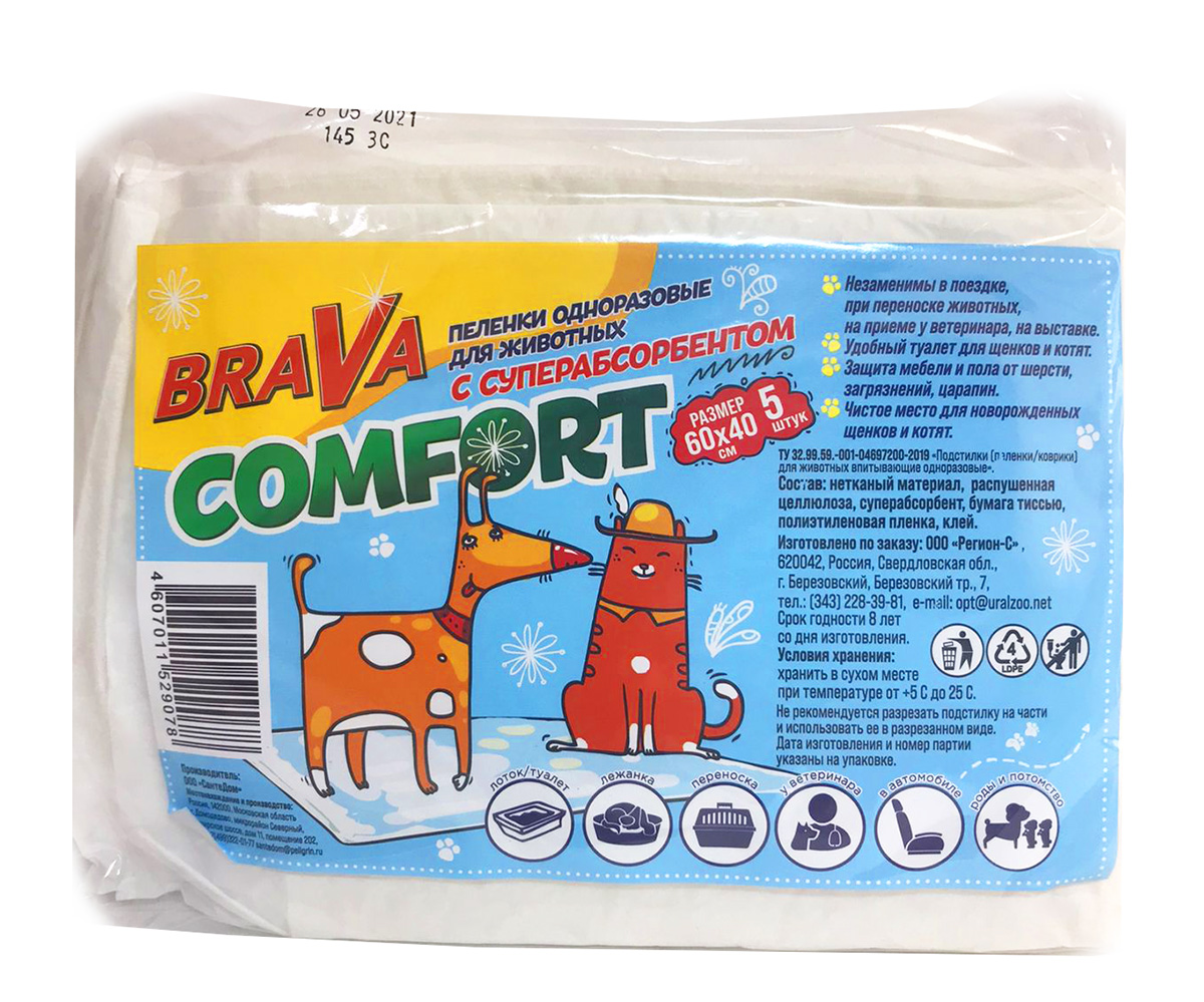 Пеленки Для Кошек и Собак Brava (Брава) Comfort с Суперабсорбентом 60*40см  5шт