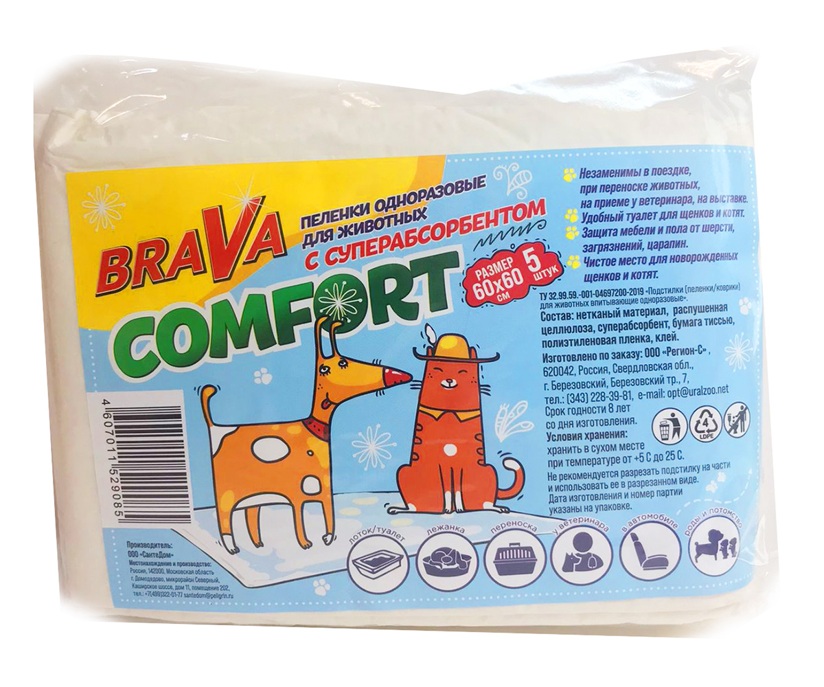 Пеленки для кошек и собак brava comfort с суперабсорбентом 60*60см 5шт