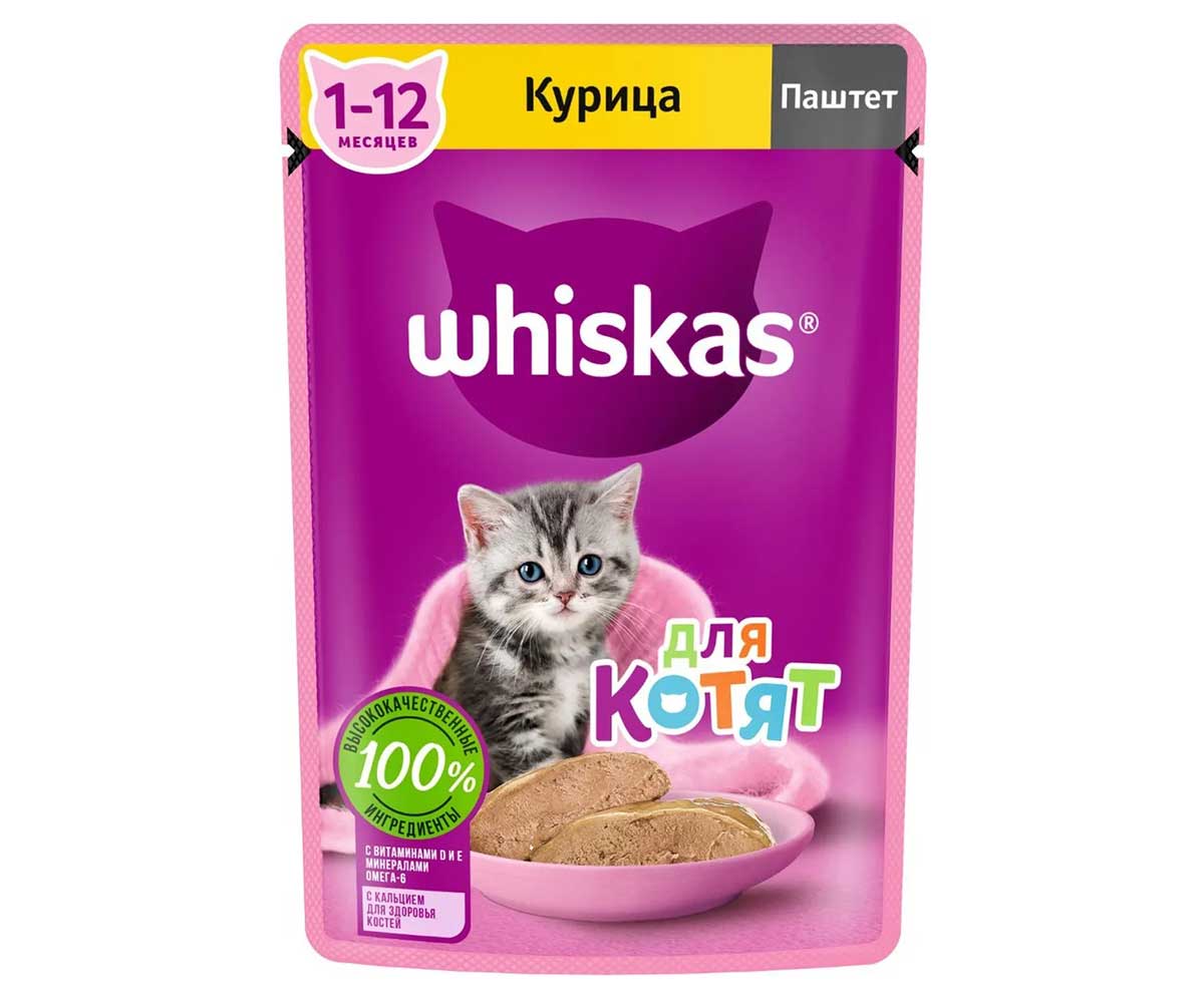 Купить Влажный Корм Whiskas (Вискас) Для Котят Курица Паштет 75г (1*28) в  Екатеринбурге: бесплатная доставка.