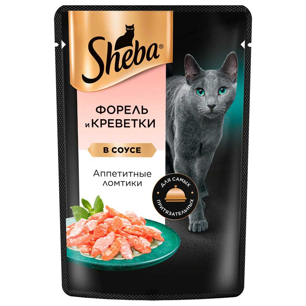 Купить Влажный Корм Sheba (Шеба) Для Кошек Форель и Креветки 75г (1*28) в  Екатеринбурге: бесплатная доставка.