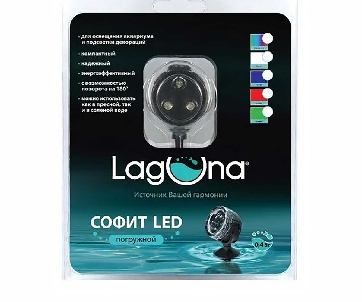 Laguna Софит 101LEDW погружной, 0,4Вт, белый, 35*35*35мм