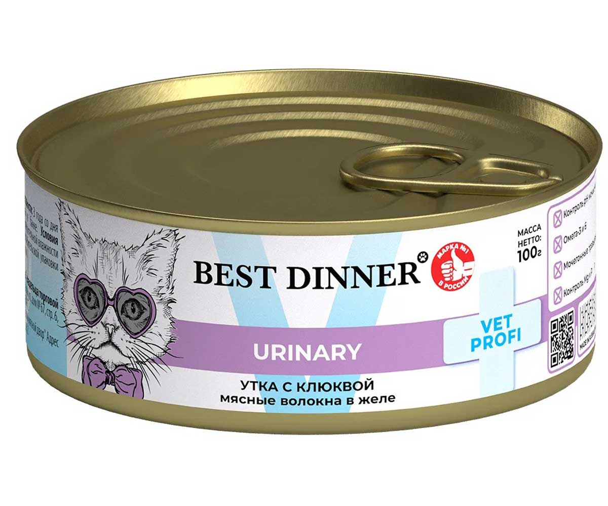 Паштет best dinner