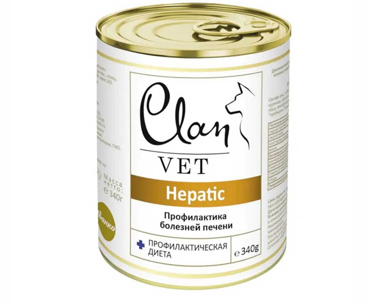 Купить Консервы Clan Vet (Клэн Вет) Для Собак Профилактика Болезней Печени  Hepatic 340г (1*12) в Екатеринбурге: бесплатная доставка.