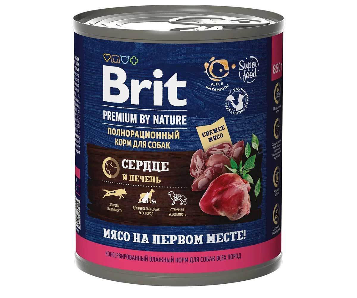 Купить Консервы Brit (Брит) Для Собак Сердце и Печень Premium By Nature  850г 5051175 в Екатеринбурге: бесплатная доставка.