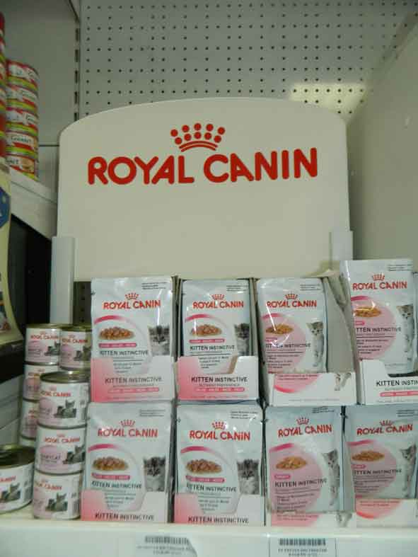 Зоотрейд, корм для кошек Royal Canin