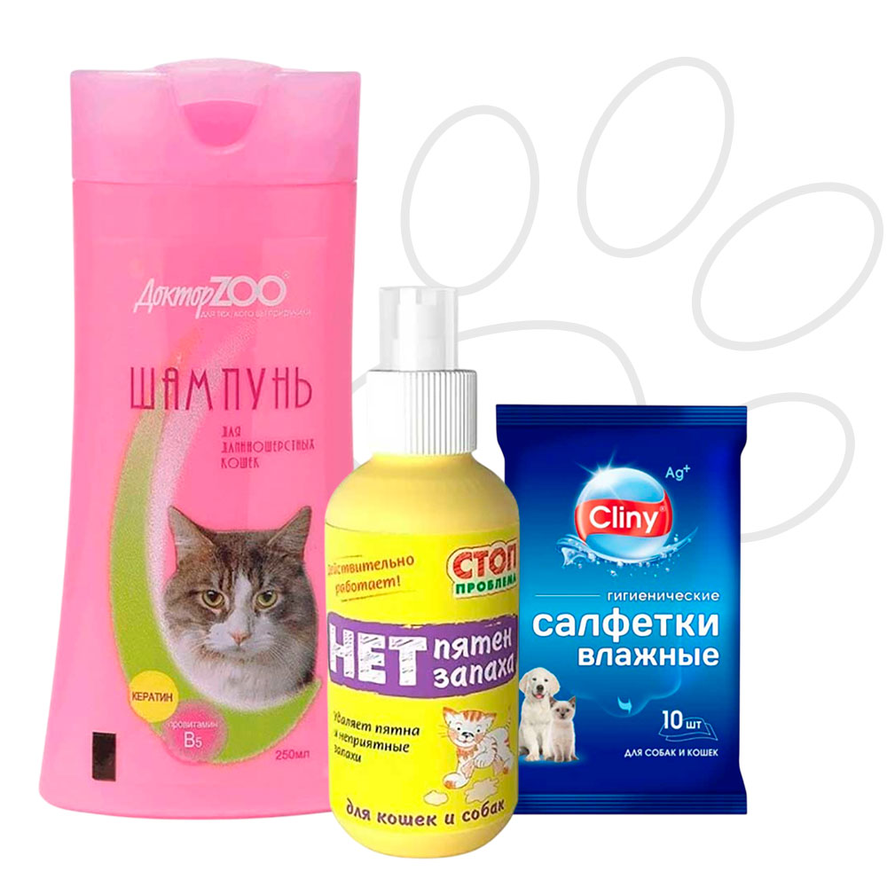 Гигиена для кошек