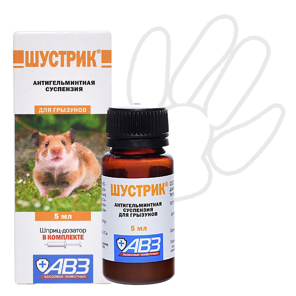 Ветаптека для грызунов