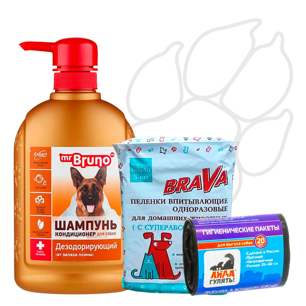 Гигиена для собак