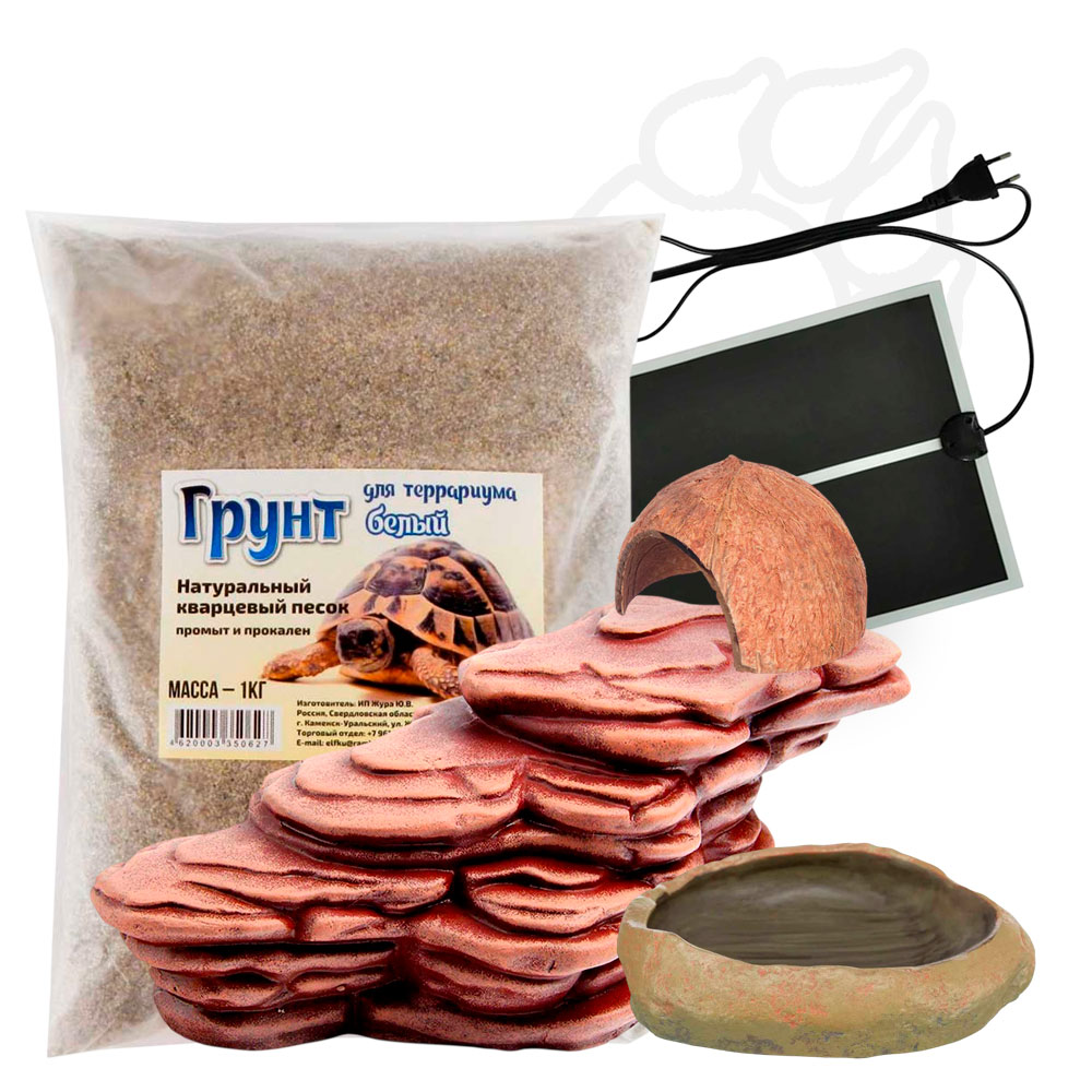Оборудование для террариумов
