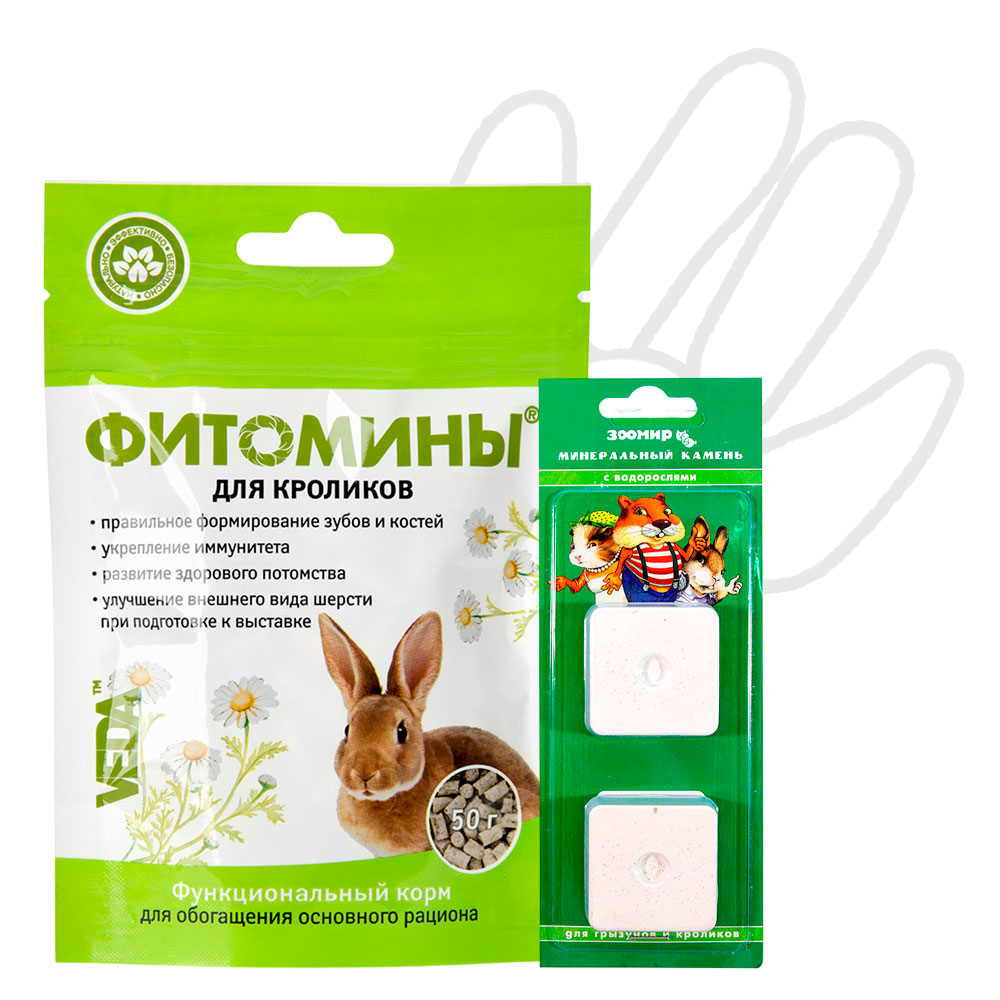 Витамины для грызунов