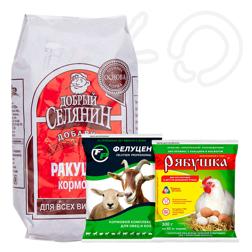 Премиксы для с/х животных