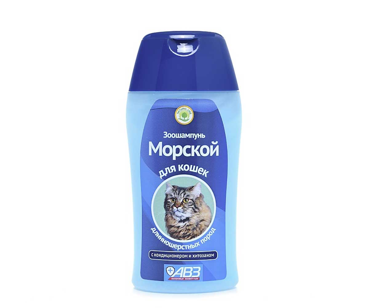 Морской Шампунь Для Длинношерстных Кошек 180мл АВЗ