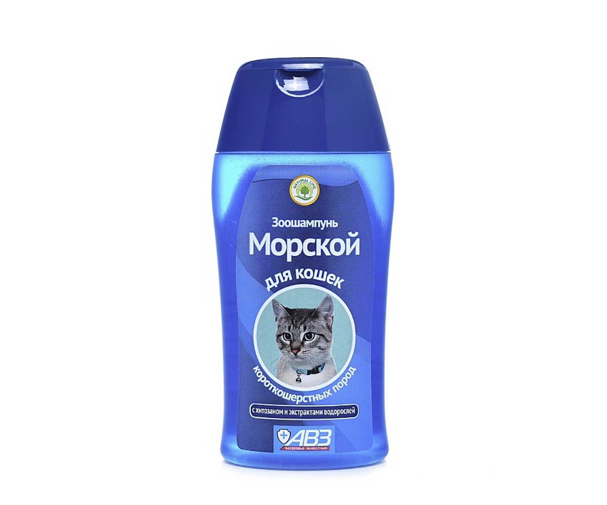 Морской Шампунь Для Короткошерстных Кошек 160мл АВЗ