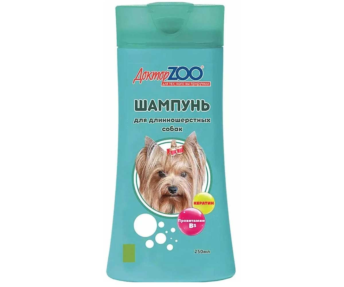 Доктор Zoo (Доктор Зоо) Шампунь Для Длинношерстных Собак 250мл