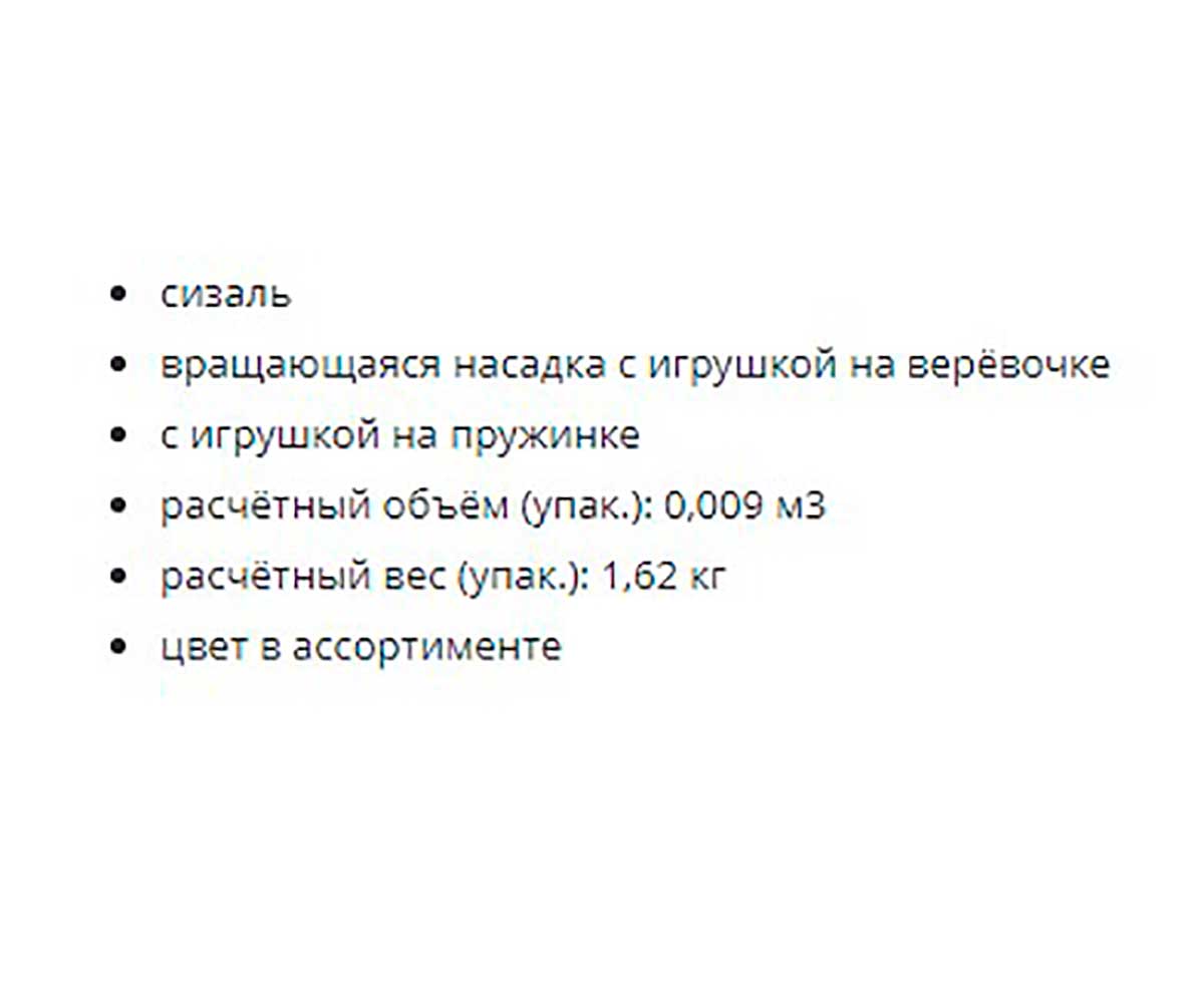 img-product