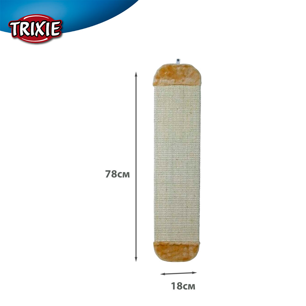 Когтеточка-Доска TRIXIE (Трикси) Jumbo Сизаль-Плюш 78*18см 4342