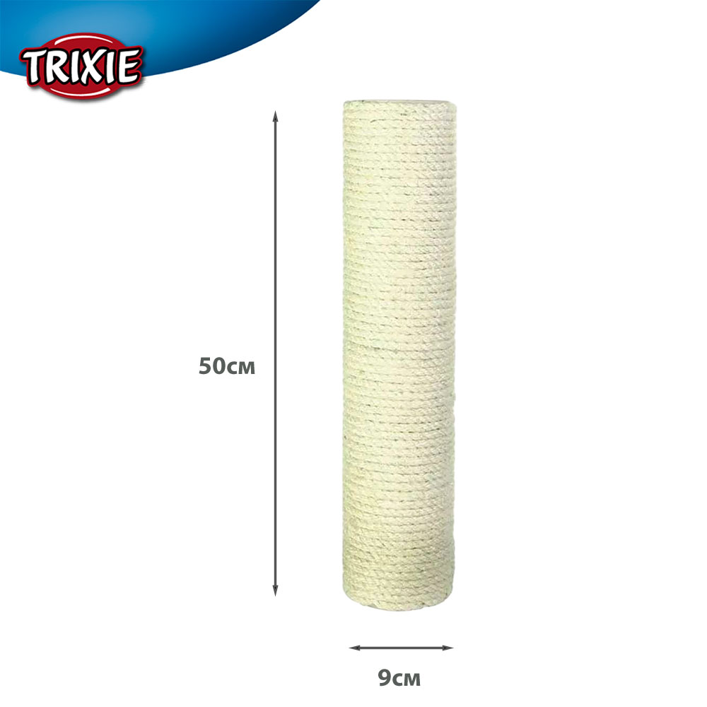Столбик TRIXIE (Трикси) Запасная Часть Для Дома 9*50см Сизаль 43992