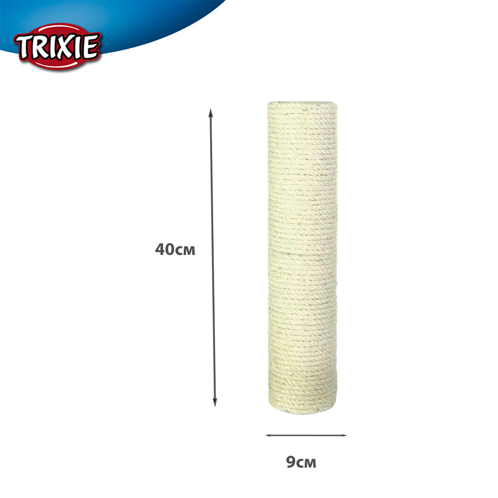 Столбик TRIXIE (Трикси) Запасная Часть Для Дома 9*40см Сизаль 43991