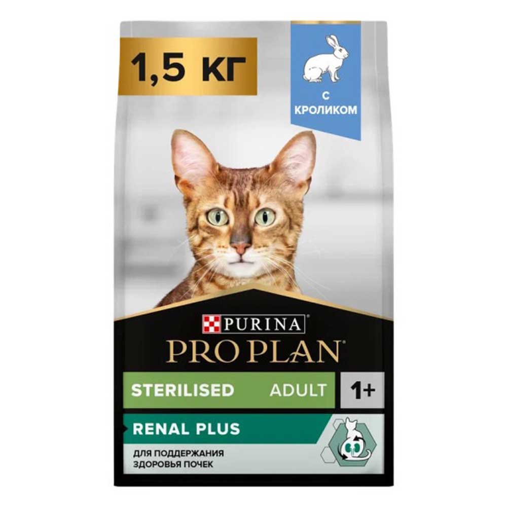 Сухой Корм Pro Plan (ПроПлан) Для Кастрированных Котов и Стерилизованных Кошек Для Поддержания Здоровья Почек Кролик Renal Plus Sterilised Rabbit 1,5кг