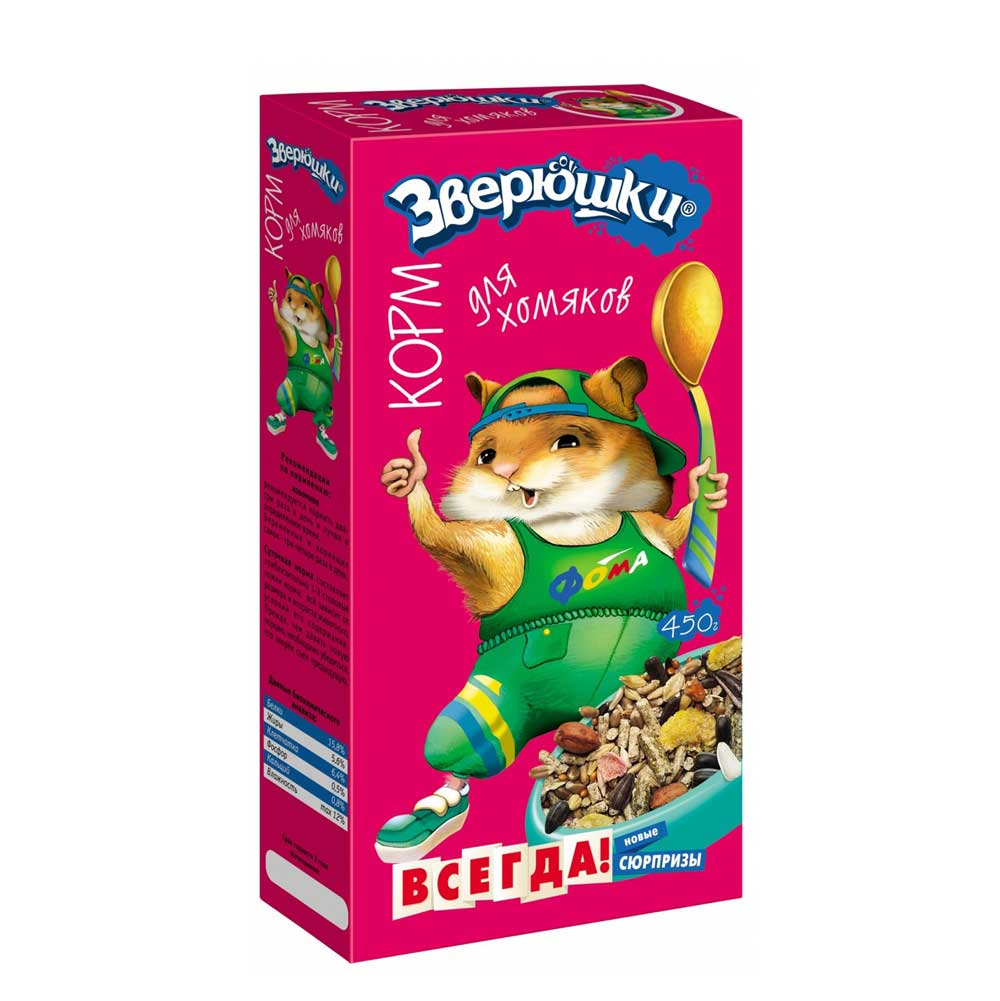 Корм Для Хомяков Зверюшки Зоомир 450г