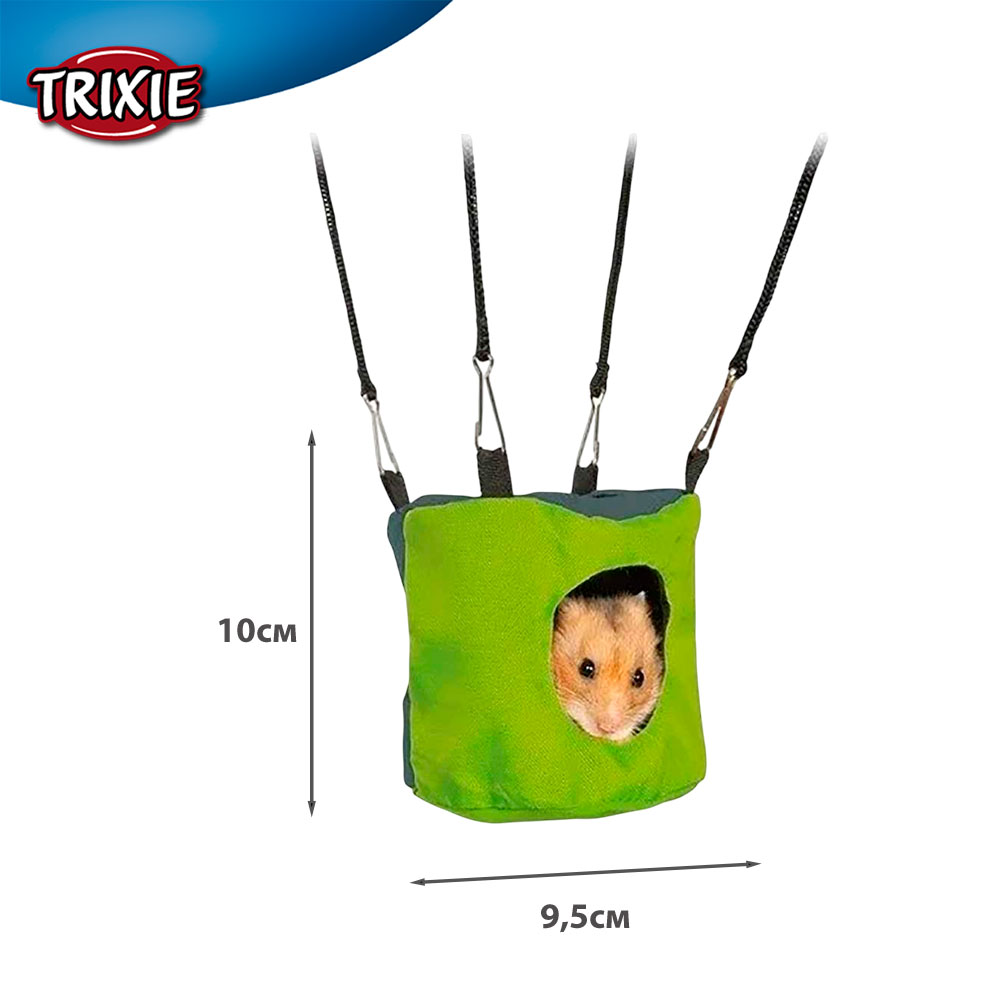 Домик-Норка Для Хомяка Trixie (Трикси) 9,5*10см 6271