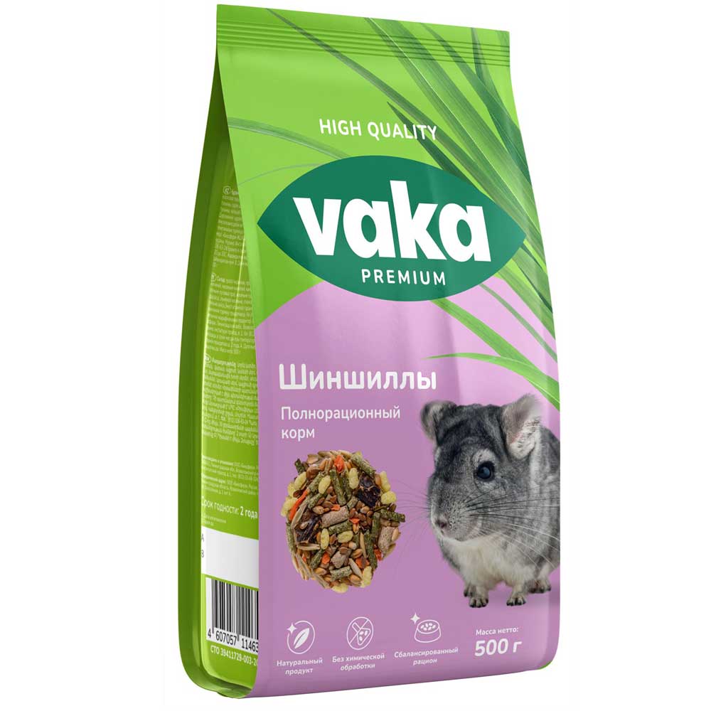 Корм Для Шиншилл Вака High Quality (Хай Кволити) 500г