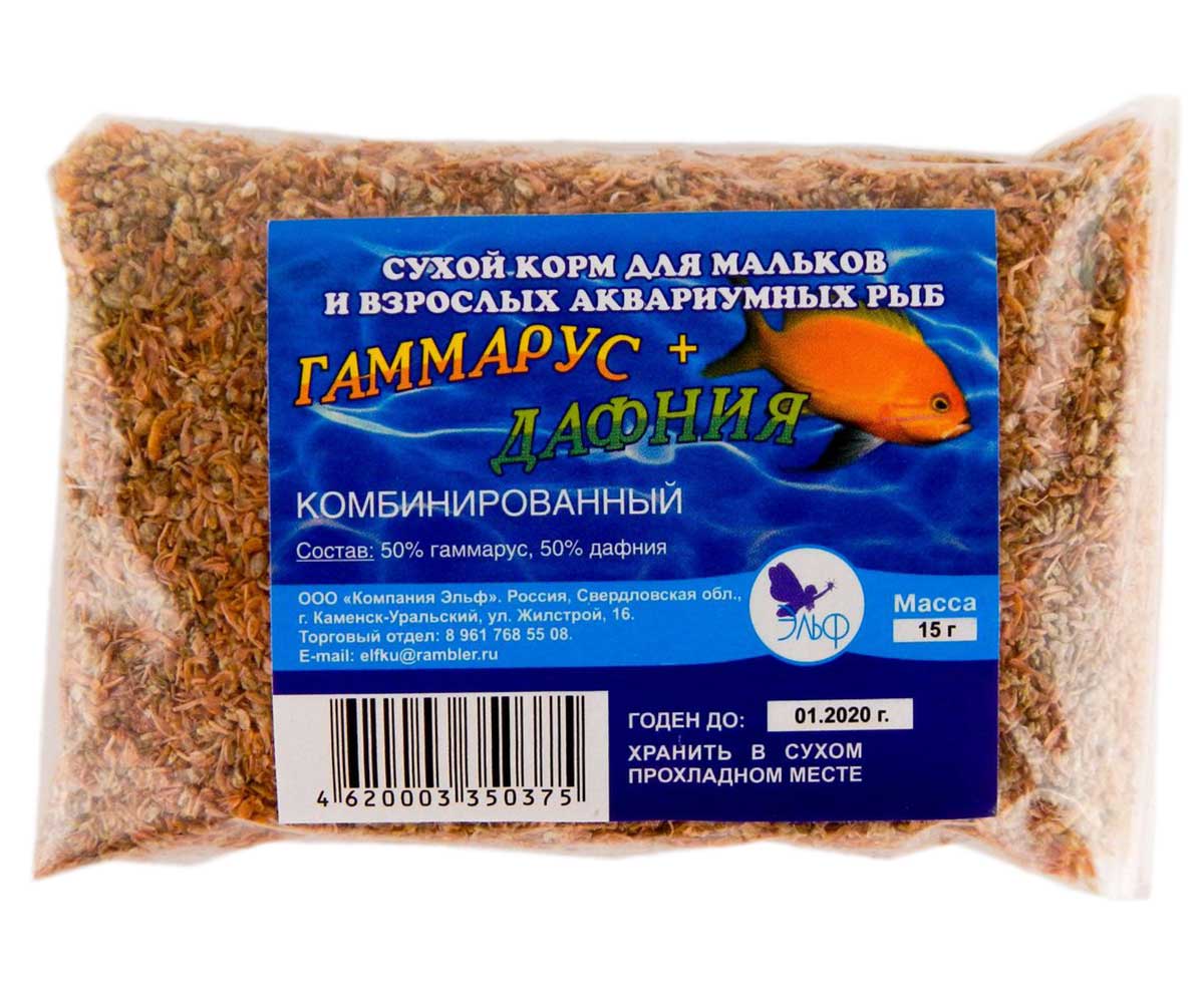 Корм Для Рыб Комбинированный Эльф Гаммарус и Дафния 15г
